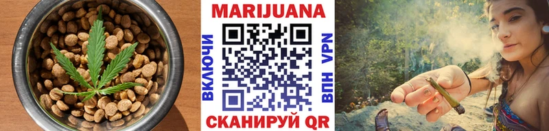 Печенье с ТГК конопля  Сергач 