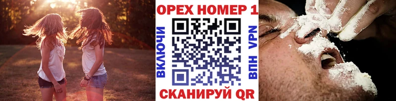 COCAIN 97%  Сергач 