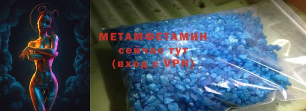 дмт Гвардейск