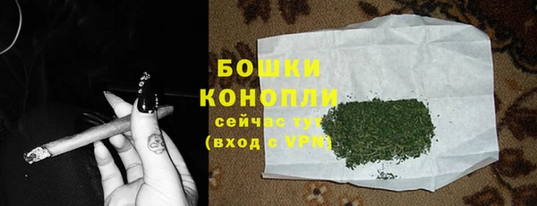 амфетамин Радужный