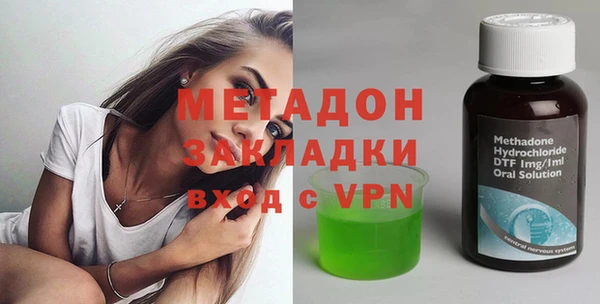 дмт Гвардейск