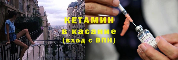 кокаин перу Семикаракорск