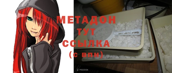 кокаин перу Семикаракорск
