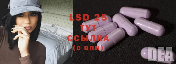 скорость mdpv Сатка