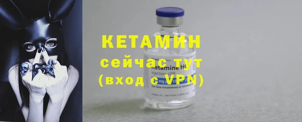 марихуана Пыть-Ях