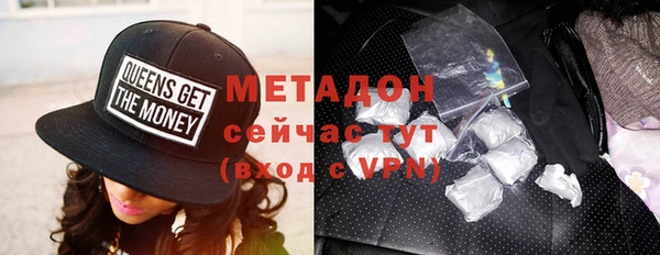 а пвп мука Пыталово