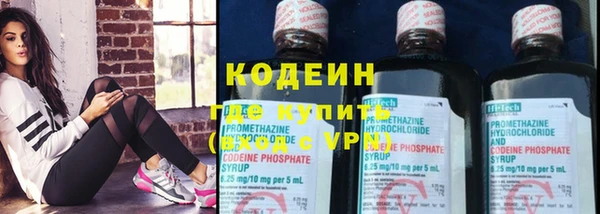 тгк Семёнов
