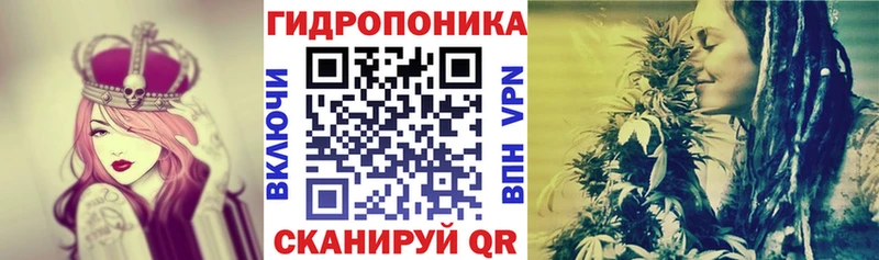Марихуана семена  продажа наркотиков  Сергач 